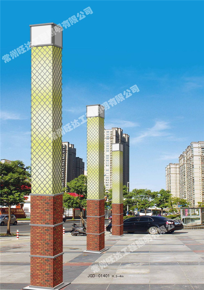 景观灯
